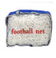 Football Goal Post Nets - BY Pair in poly-bag - White - SPT-N115 - AZZI